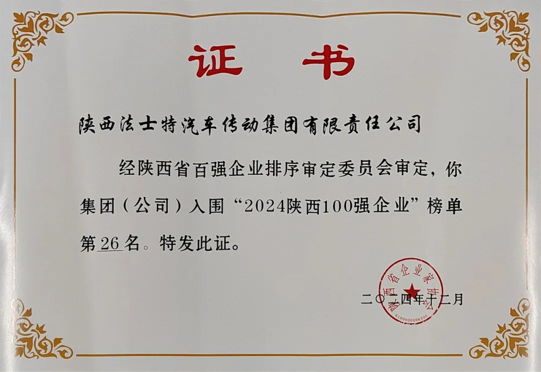 161734312603904052.jpg 161734312603904052.jpg