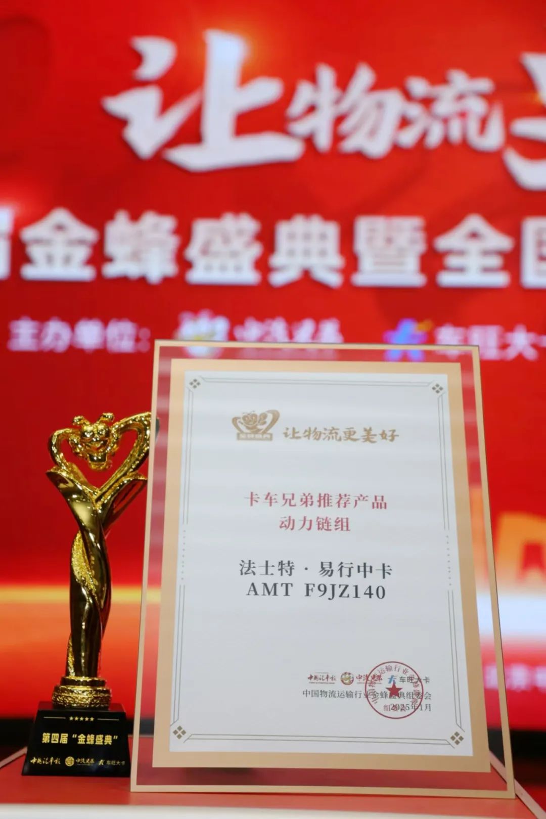 151736901354143807.jpg 151736901354143807.jpg